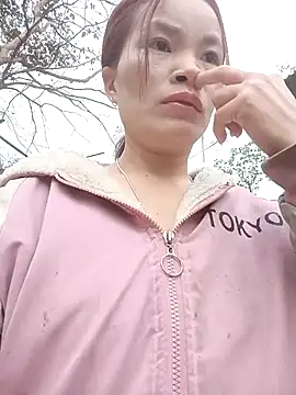 nangmo online show from December 17, 2025, 1:11 am