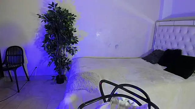 Im Dayros online show from November 28, 2025, 7:49 pm