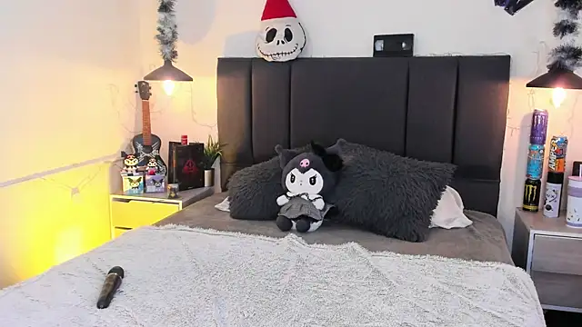 AkiraKurosei online show from January 14, 2026, 4:07 am