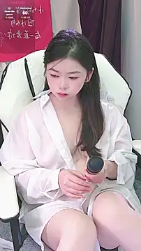 xixi5288 online show from November 24, 2025, 7:19 am