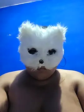 aricub online show from January 7, 2026, 11:51 pm