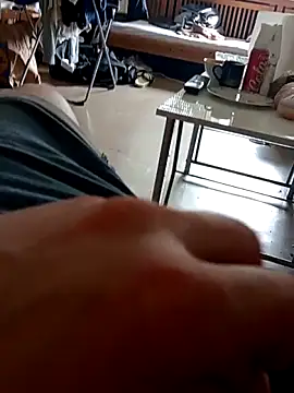 BushedScreed online show from April 17, 2026, 12:30 pm