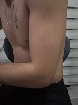 Snapshot of Bigefe chatting on February 23, 2026, 5:43 pm Bigefe online show from February 23, 2026, 5:43 pm