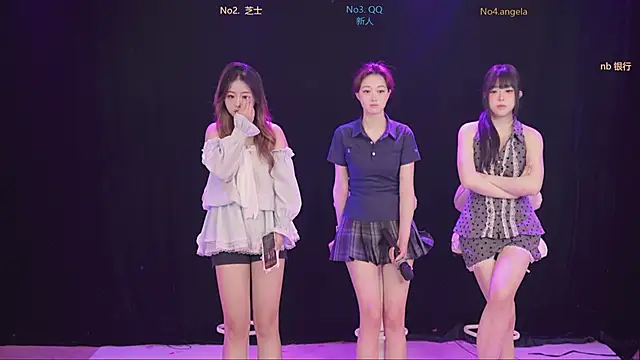 nbyyds001 online show from December 4, 2025, 4:22 am