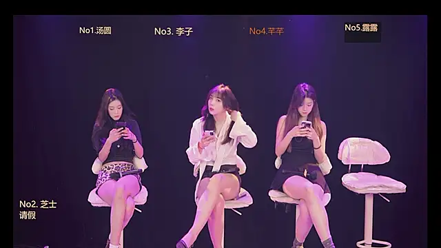 nbyyds001 online show from December 21, 2025, 12:34 pm