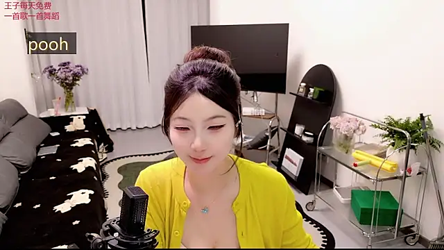 nbyyds001 online show from April 8, 2026, 1:00 pm