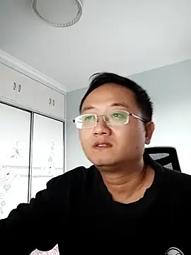 2026go online show from November 28, 2025, 9:45 am