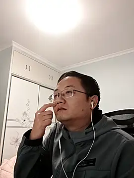 2026go online show from December 14, 2025, 2:22 pm