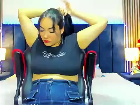 AzumiWalker online show from January 6, 2026, 1:59 pm