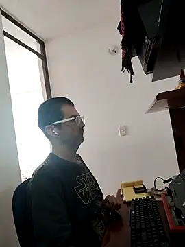 Snapshot of Fuegosutil chatting on November 26, 2025, 4:52 pm Fuegosutil online show from November 26, 2025, 4:52 pm