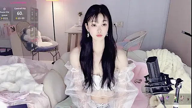 Coral 888 online show from December 2, 2025, 2:17 am