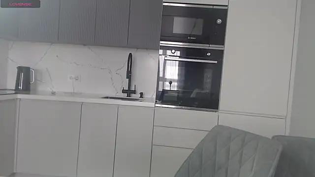 Snapshot of Miss_KissKiss7 chatting on March 3, 2026, 5:13 am Miss KissKiss7 online show from March 3, 2026, 5:13 am