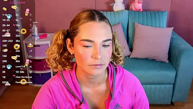 Snapshot of AdharaWo chatting on December 1, 2025, 10:31 am AdharaWo online show from December 1, 2025, 10:31 am