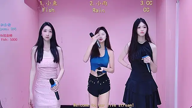 Miss-Girl online show from February 25, 2026, 12:04 pm