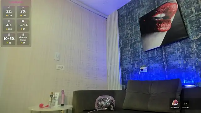 Brizza H033 online show from February 7, 2026, 8:01 pm