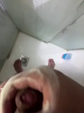 Davisuarez online show from January 18, 2026, 6:12 pm