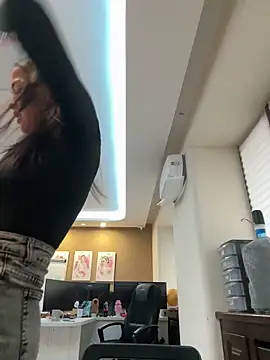 cordeliawow online show from February 15, 2026, 5:59 am