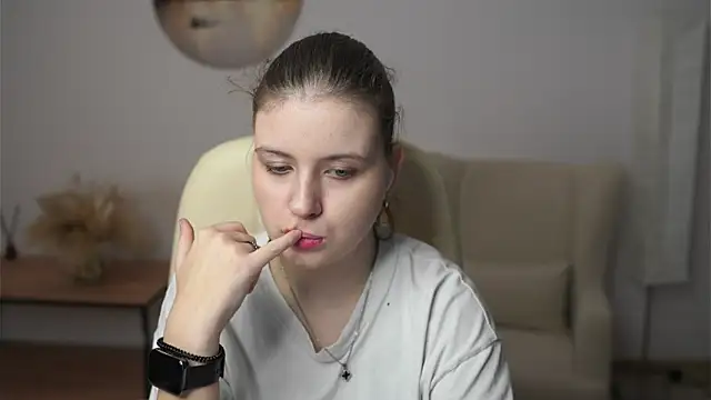 NovellaArjune online show from December 4, 2025, 1:53 pm