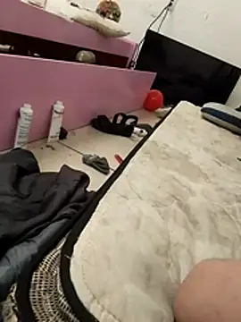 Cuchurus1216 online show from February 21, 2026, 3:24 pm