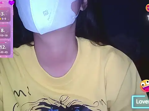 Mio Nips online show from December 23, 2025, 3:59 am