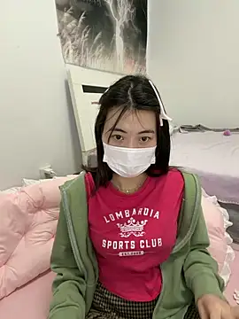 baoli 888 online show from January 6, 2026, 3:49 pm