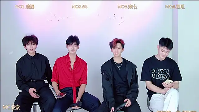 TNT-001 online show from December 1, 2025, 2:33 pm