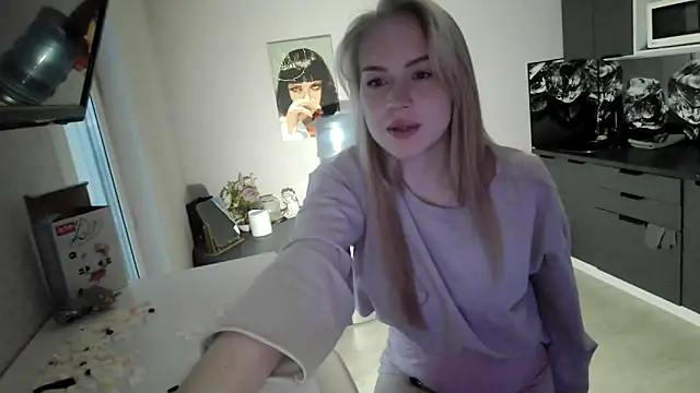 LunaPeony online show from February 1, 2026, 10:47 am