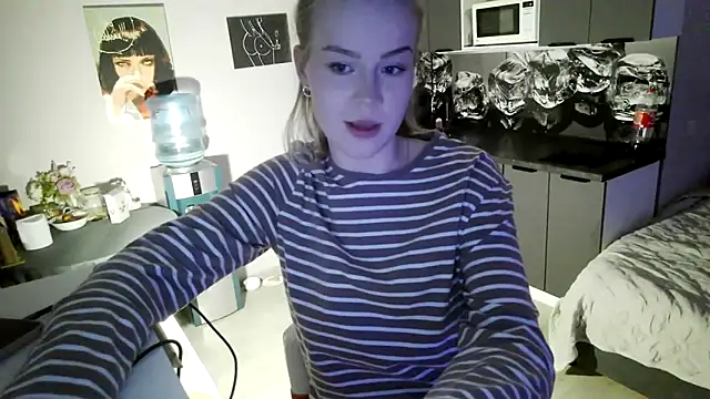 LunaPeony online show from February 2, 2026, 6:17 pm