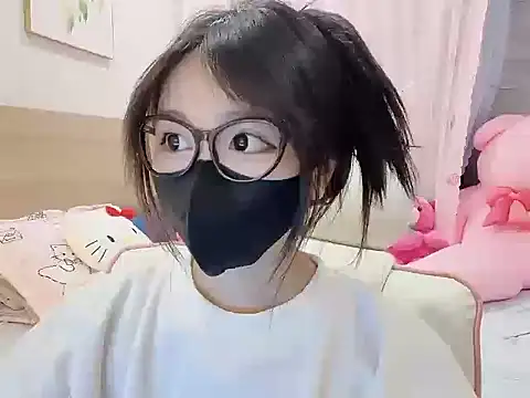 Yuyu-baobei online show from December 3, 2025, 5:00 pm