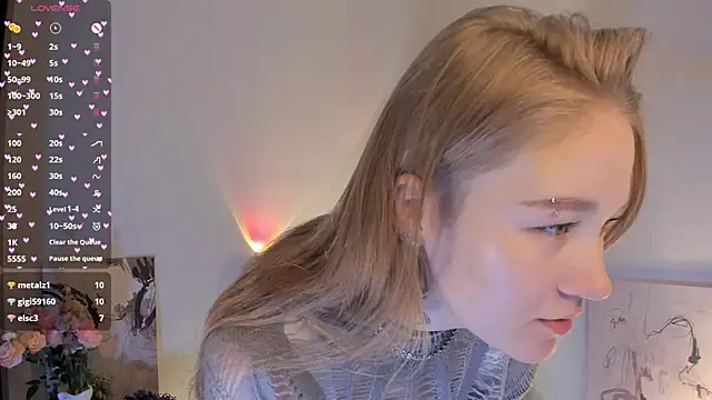 MaireLanda online show from December 20, 2025, 5:47 am