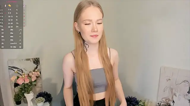 MaireLanda online show from February 7, 2026, 4:05 am