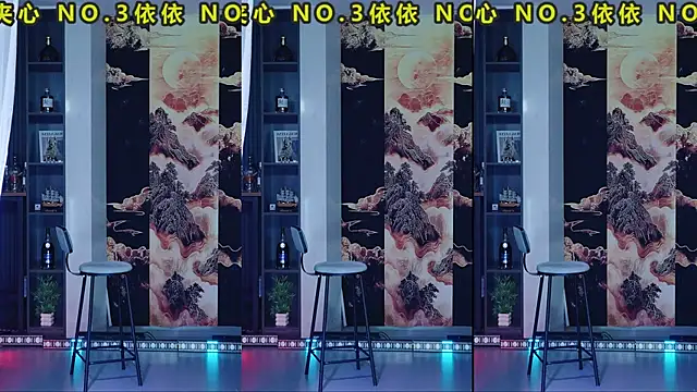 Snapshot of AK47_gril chatting on March 6, 2026, 11:39 am AK47 gril online show from March 6, 2026, 11:39 am