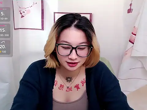 abella1116 online show from December 17, 2025, 5:52 pm