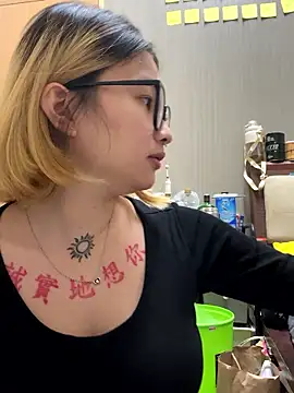 abella1116 online show from January 7, 2026, 3:03 pm