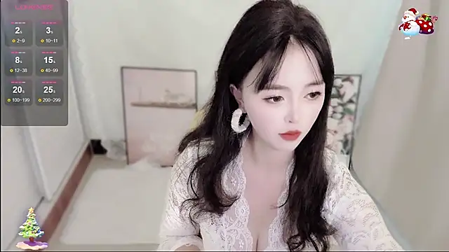 Anana- online show from January 9, 2026, 7:44 am