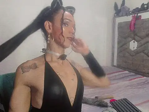 michaeldissts online show from December 13, 2025, 8:36 pm