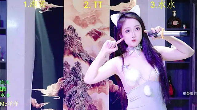 HRB HAPPY online show from December 16, 2025, 12:10 pm