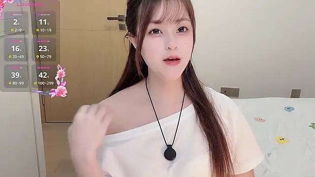 Unafaye online show from December 17, 2025, 12:44 pm