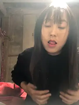 bae-asian online show from December 17, 2025, 5:02 am