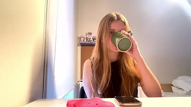 Callmeee star online show from January 15, 2026, 7:24 am