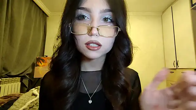 Qwami Amie online show from December 20, 2025, 12:45 pm