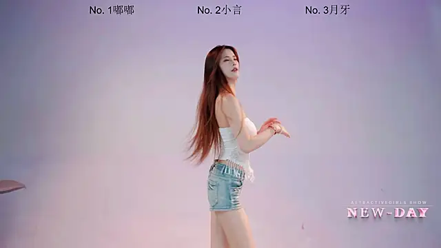 NEW-DAY online show from April 2, 2026, 5:05 am