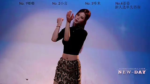 NEW-DAY online show from April 18, 2026, 5:11 am