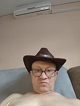 Snapshot of Sashabikros chatting on March 8, 2026, 11:25 am Sashabikros online show from March 8, 2026, 11:25 am