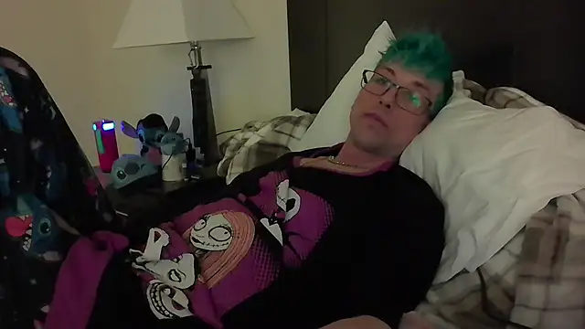 AskAveryAnything online show from March 6, 2026, 11:56 pm