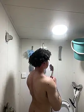 cutestpenis online show from December 14, 2025, 10:20 am