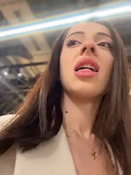 YeaLina online show from January 16, 2026, 10:41 am