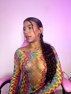 Ana herrera online show from January 19, 2026, 11:25 am