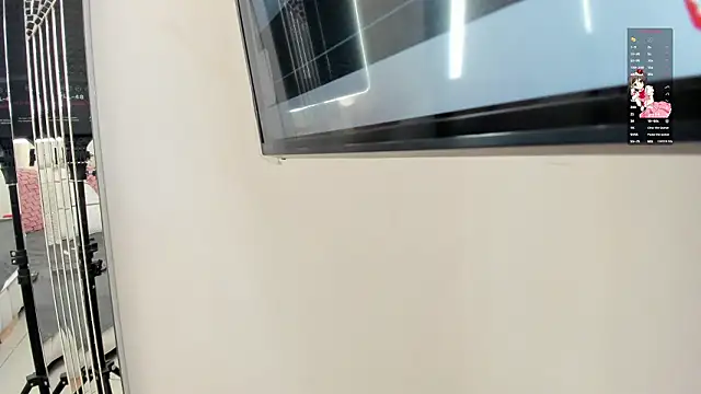 im ariana  online show from March 3, 2026, 5:24 am