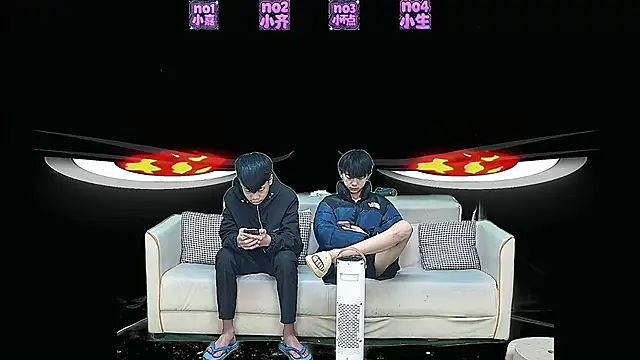 yujiannanpu online show from January 11, 2026, 3:00 am